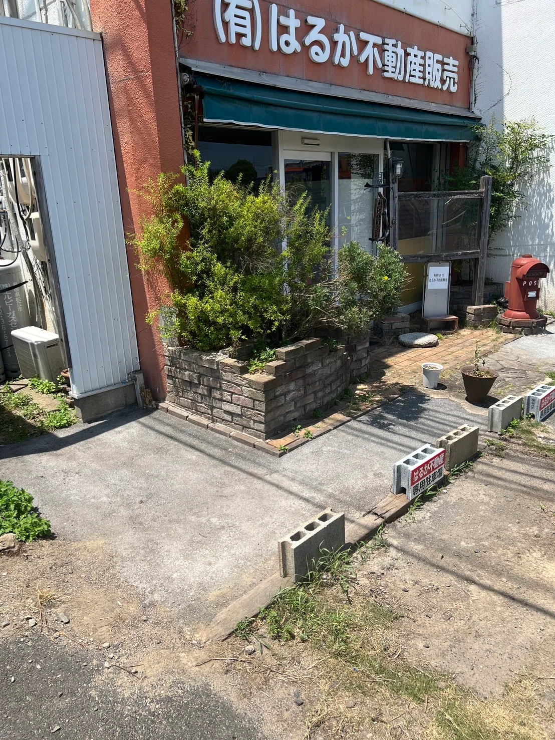店舗まわりの簡易舗装・外構施工の施工写真